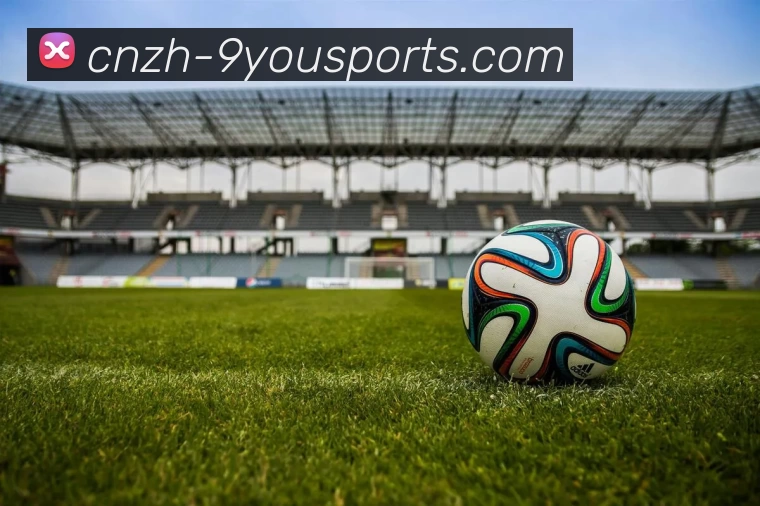 九游体育APP 体育赛事宣传图